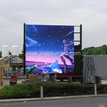 LED Rental Display Screen Price